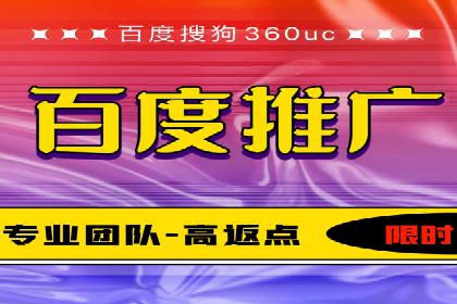 信息流广告素材优化策略探讨