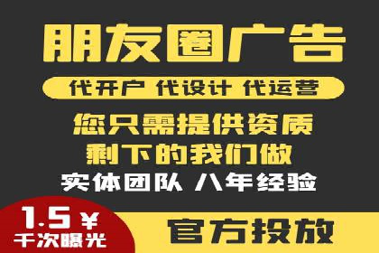 百度推广策略分享：实战案例