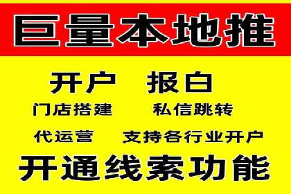 百度SEO推广公司案例汇编：实战优化技巧全解析