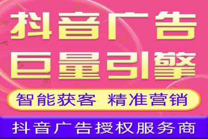 百度搜索推广案例解析：效果显著的成功案例